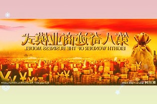 爱美客300896季报点评：22年Q1归母净利润YOY+64.03%水光