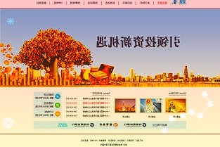 洽洽食品002557：22Q1增长稳健业绩表现符合预期